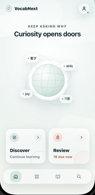 VocabNext Home screen showing the message Curiosity opens doors